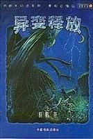 南瓜饼要怎么做